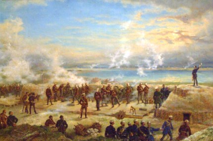 Imagini pentru 1877 regele carol I trecerea armatei române peste dunare photos